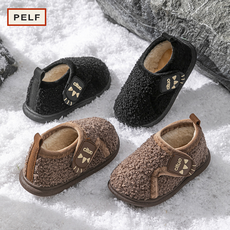 儿童棉拖鞋包后跟宝宝家居鞋子男童秋冬可爱防滑女童毛毛室内棉鞋