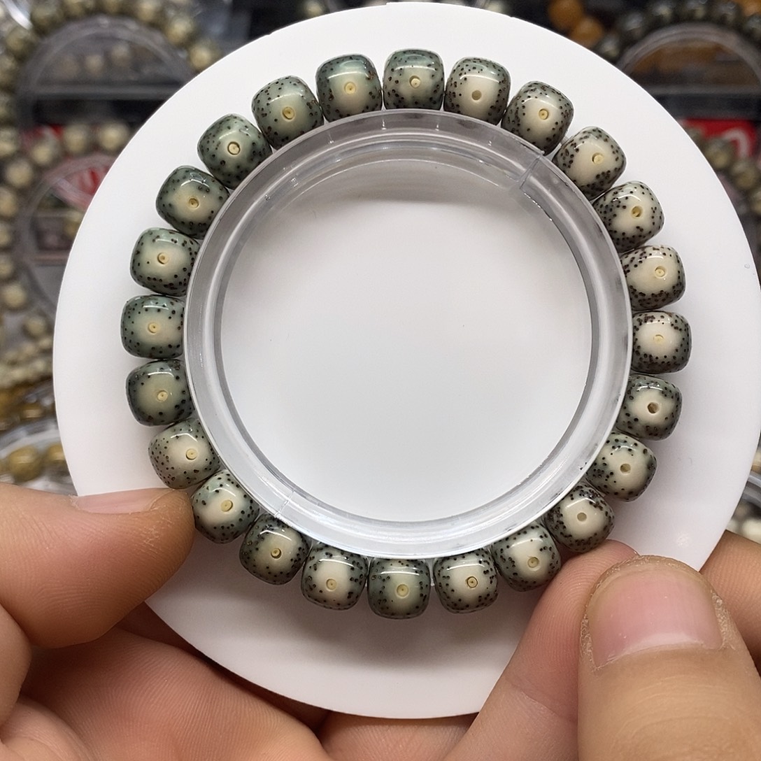 吊坠星月菩提绿包白黄金瞳9x8