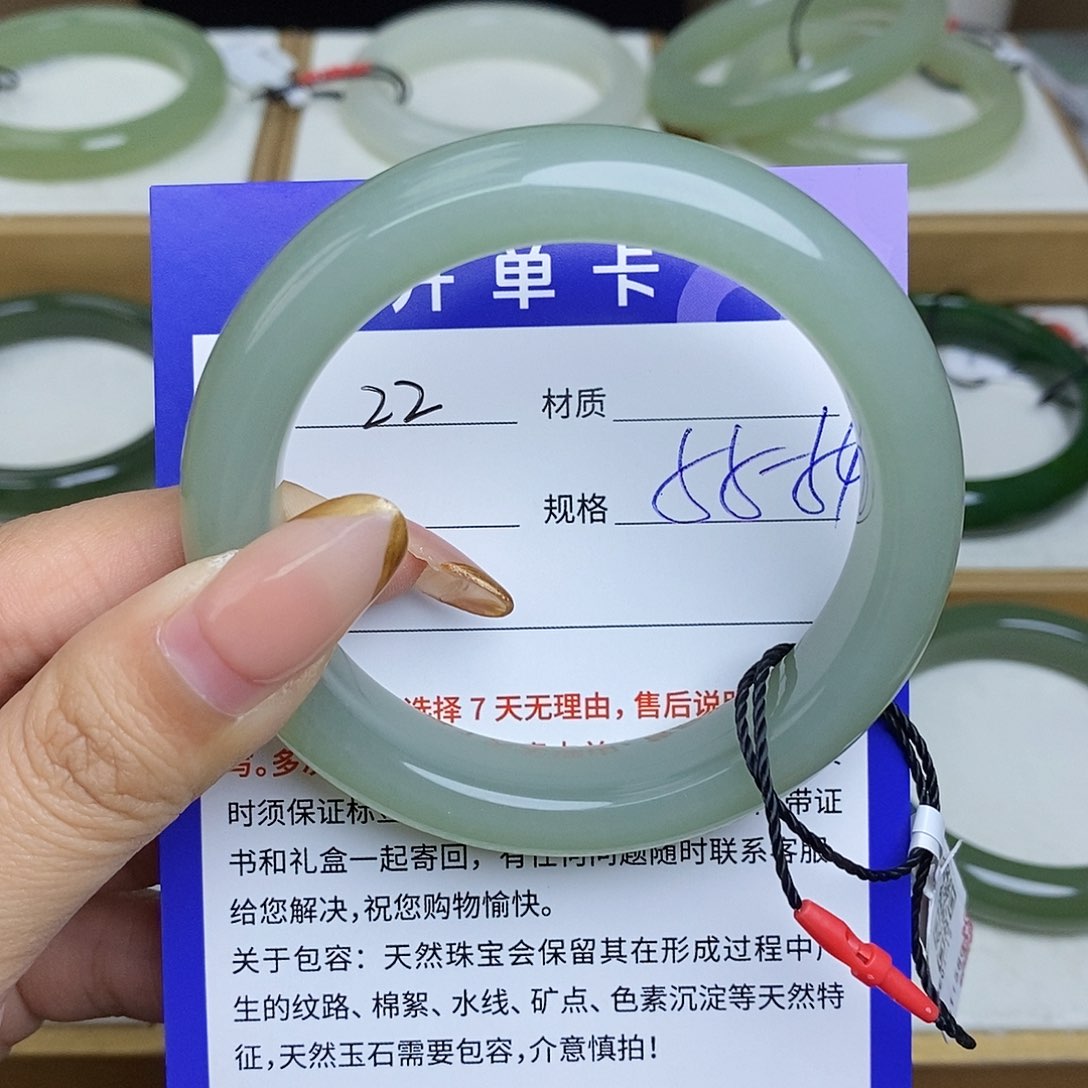 和田玉手镯未镶嵌Bm 