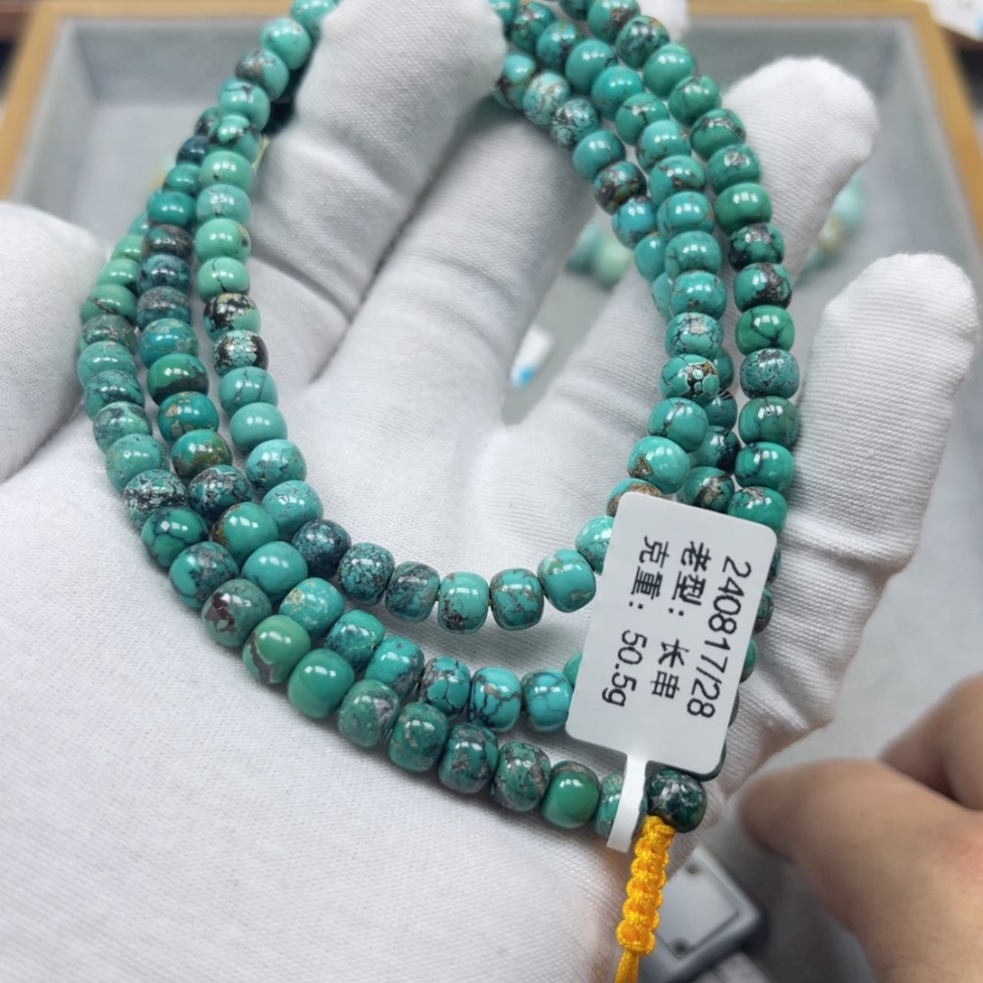 绿松石挂件未镶嵌