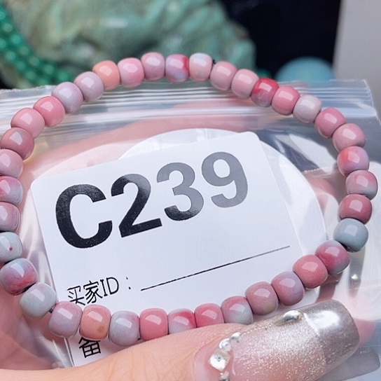 珠珠、老型、三通、墩子空竹配件（直播间选货为准）