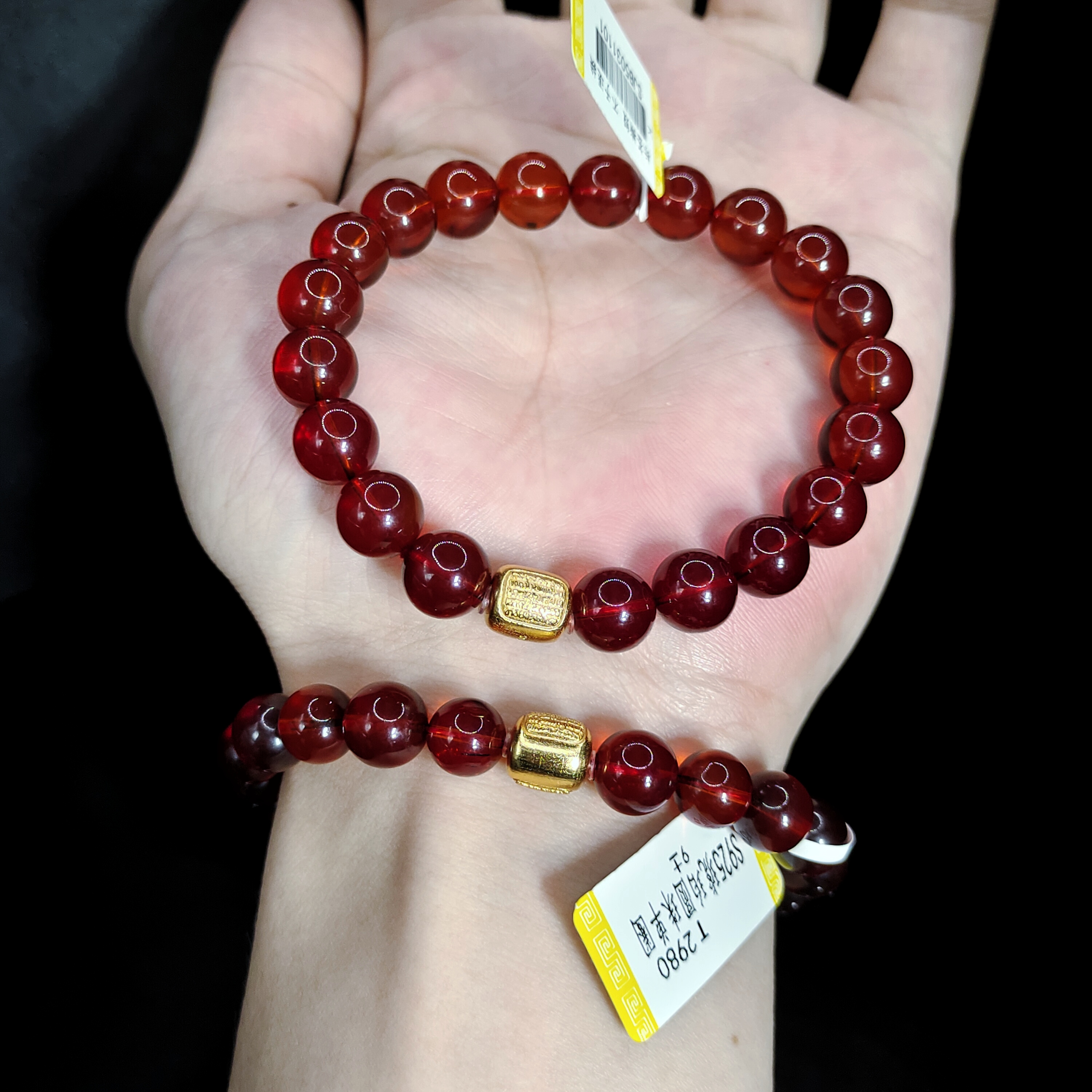 【李想精选】琥珀DIY单圈手串D15【多样性发其一】约9mm