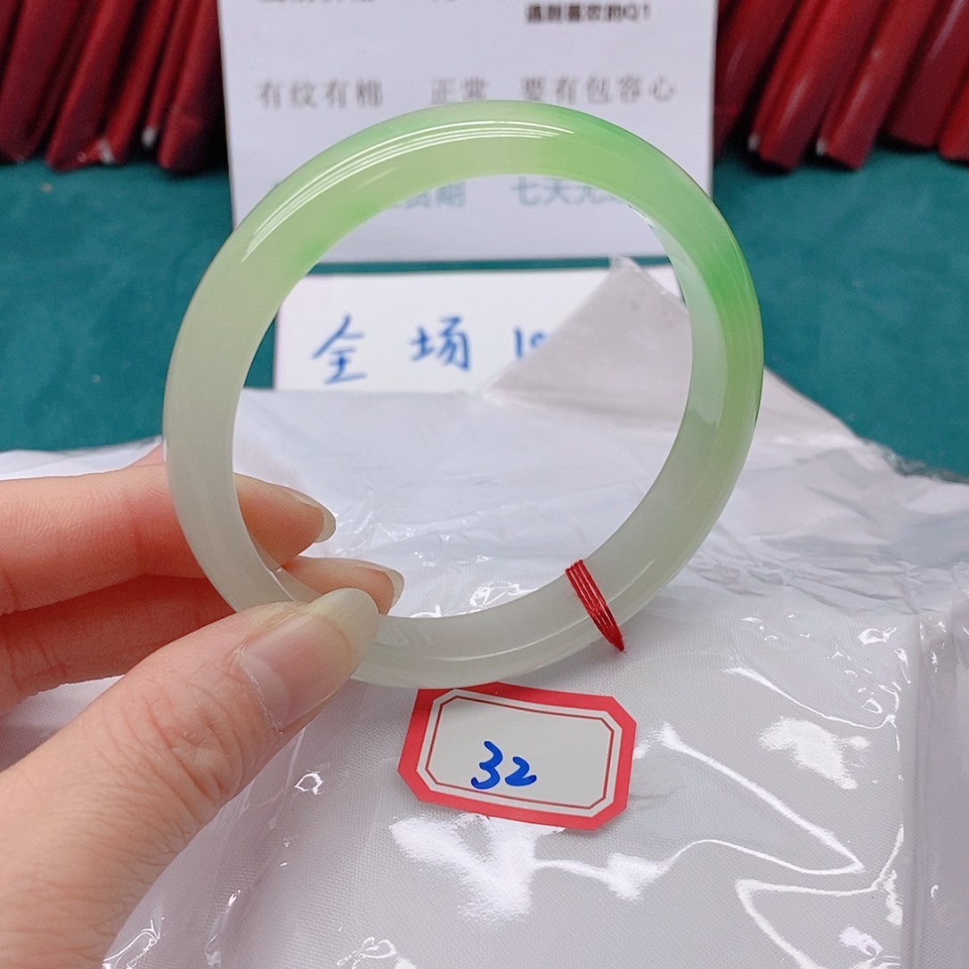 翡翠手镯未镶嵌何***？322222222