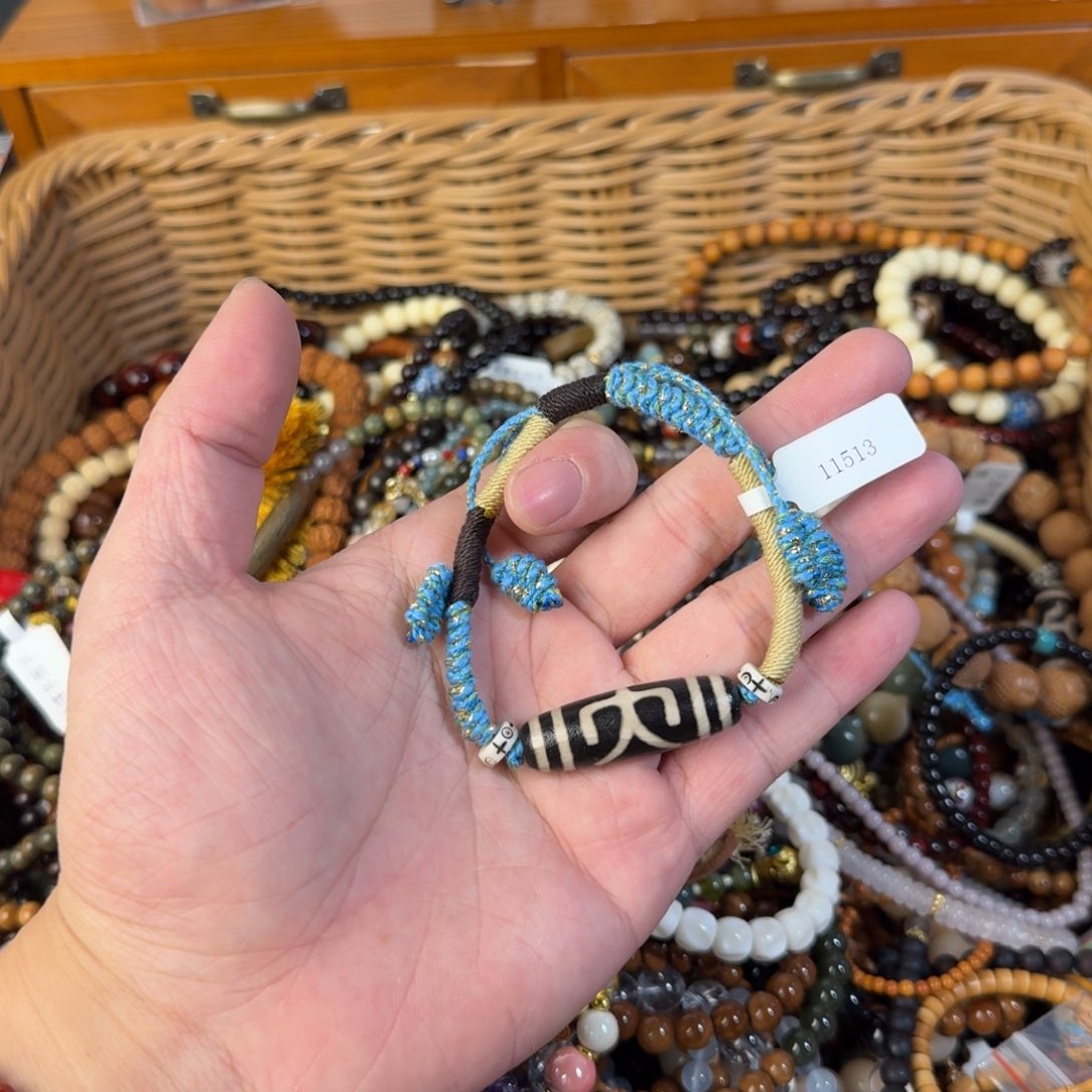 菩提根/象牙果手串