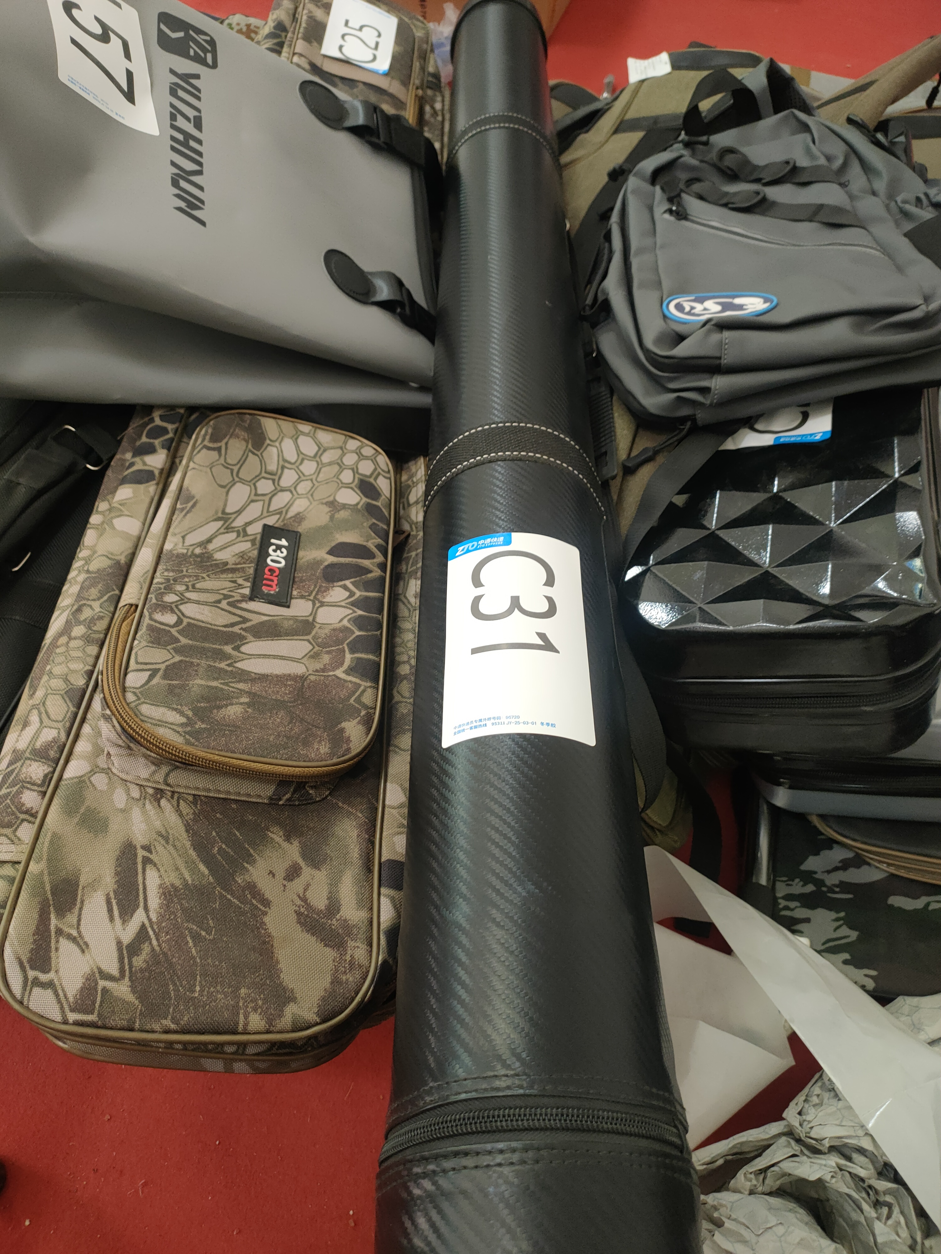 C31  130公分渔具包