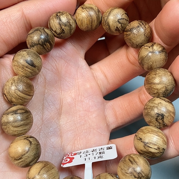 沉香手串天然野芽庄1.3，66