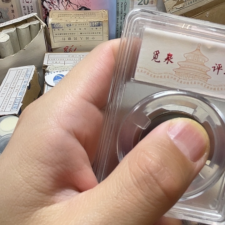 其他普通金属20菊包500