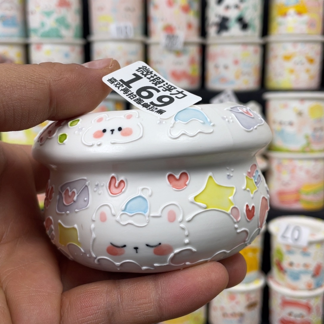 169 小嘟嘟嘟嘟花盆
