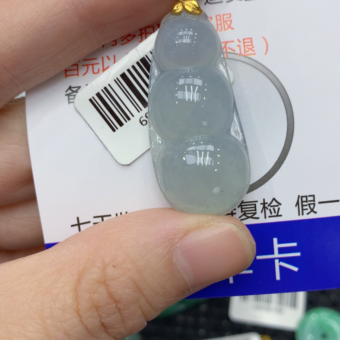 翡翠颈饰18K金镶嵌13456788988