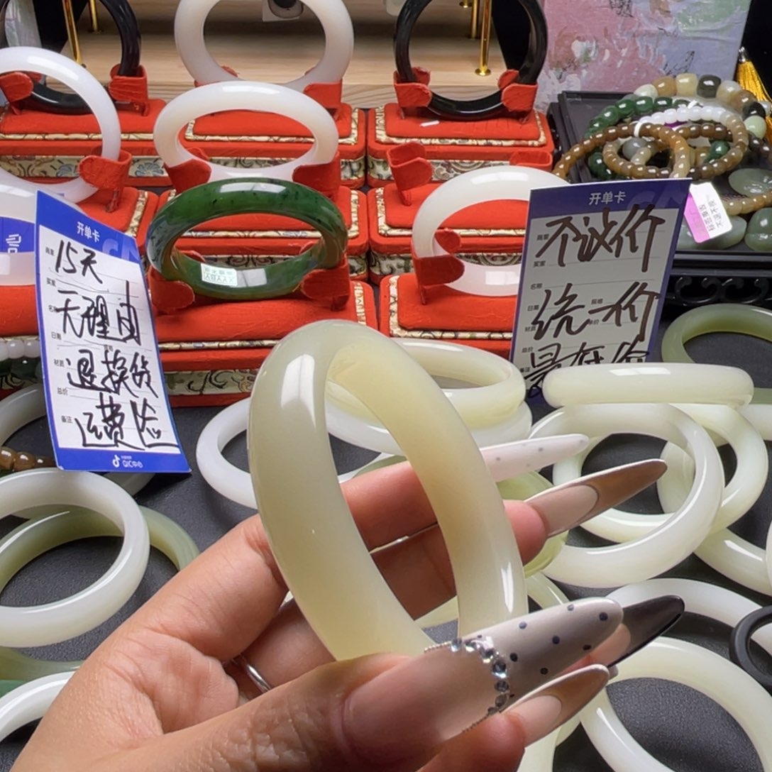 幸***来55圈口正圈蜂蜜水