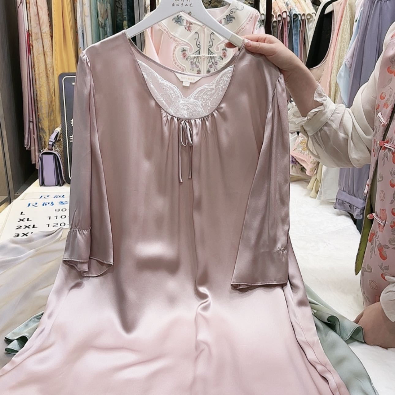 【闪购商品】苏绣非遗文化艺术