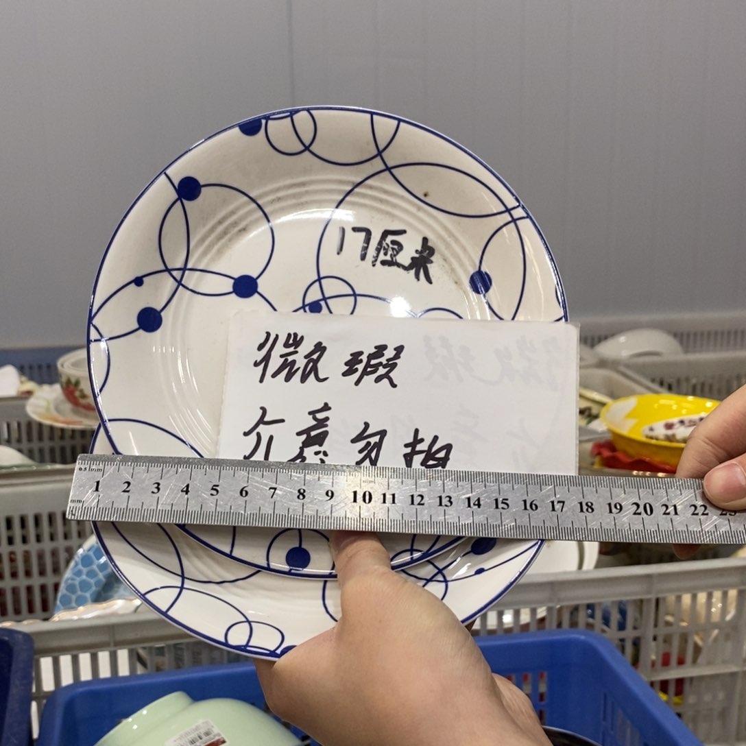 陶瓷陶瓷陶瓷陶瓷