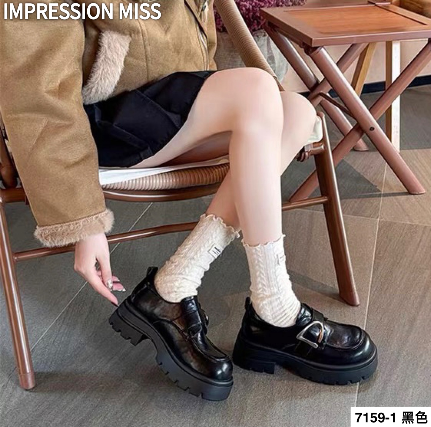 （7159-1）偏小1码 时尚百搭英伦风魔术贴乐福鞋