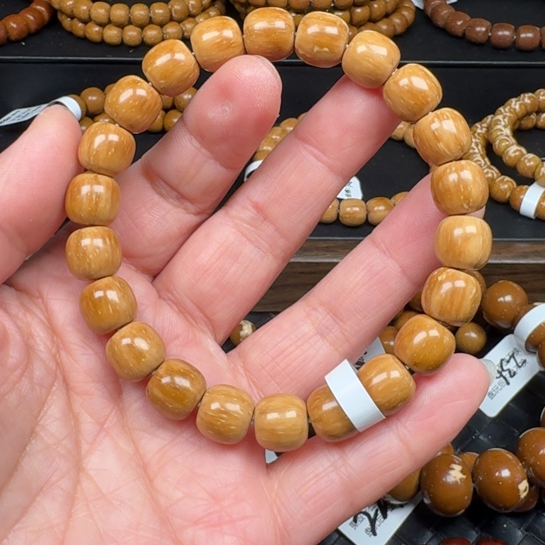 紫金鼠手串10.3奶黄实心老型（圈粉价）222