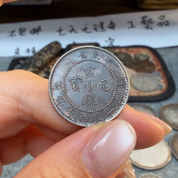 红***音银Ag925喜欢就拍 七天无理由所见即所得