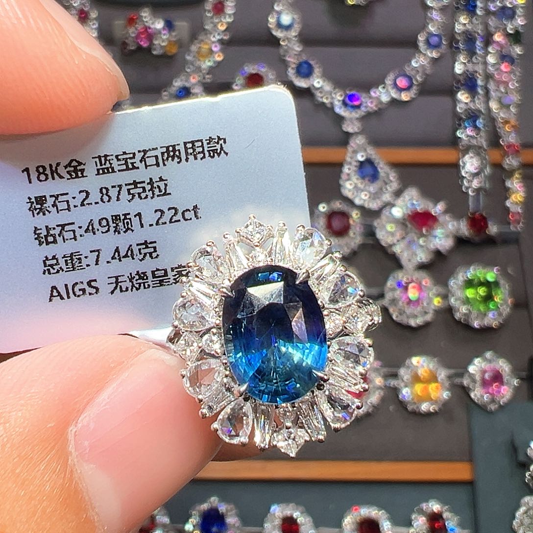 蓝宝石18K金镶嵌戒指