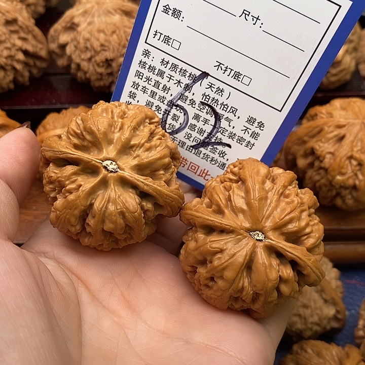 ️***️吊坠桃核粗筋狮子头43