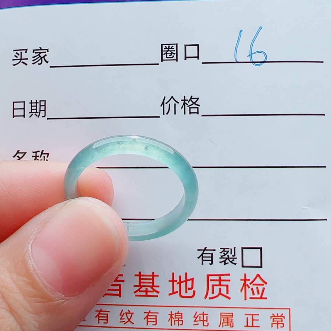 未镶嵌戒指翡翠甜*戒圈