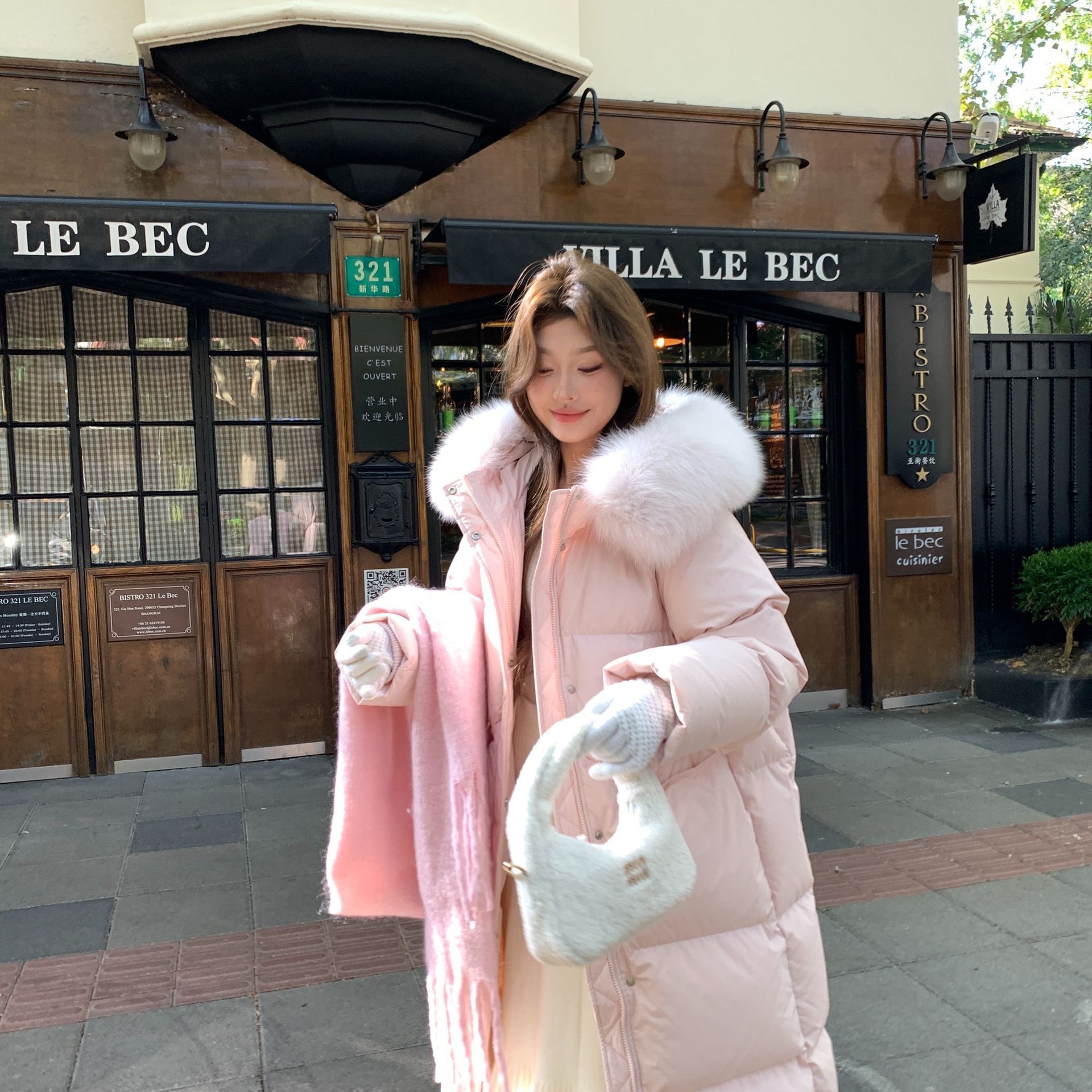 2025新款大毛领中长款加厚宽松小个子时尚休闲棉服女粉色棉衣