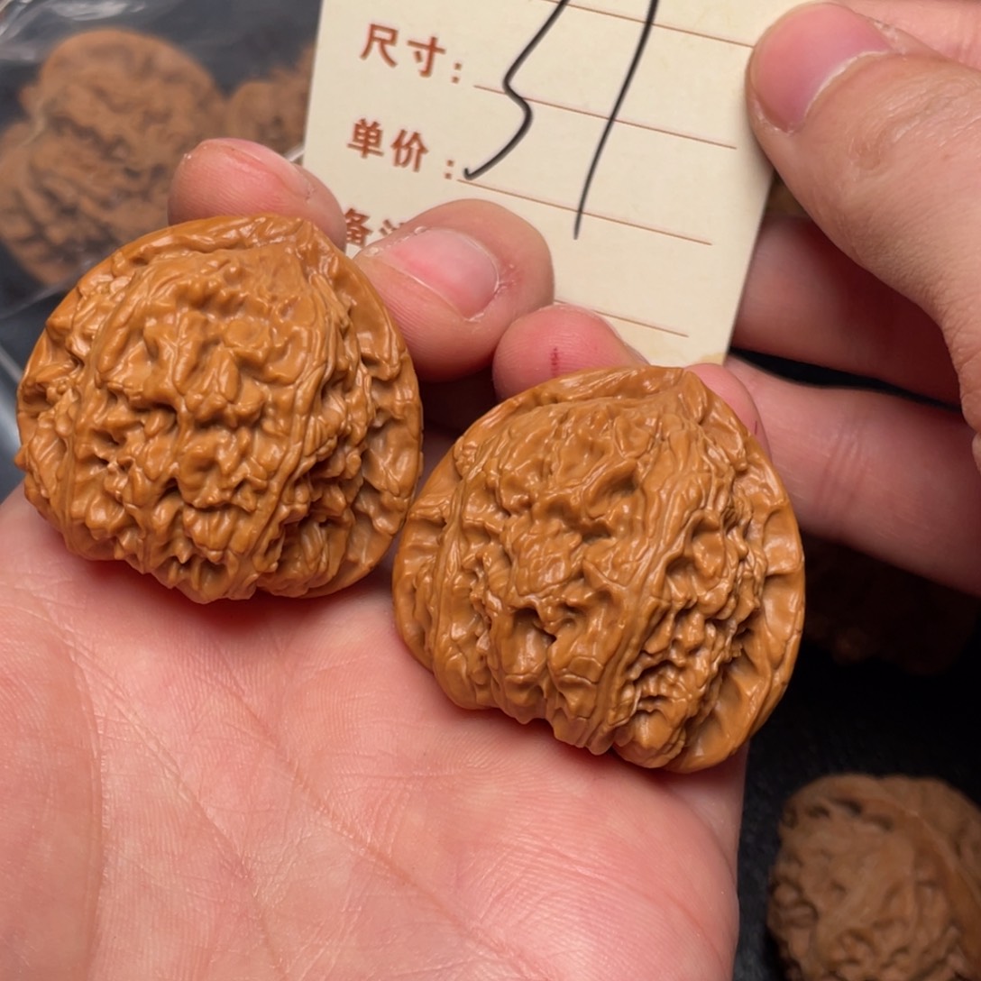 文玩核桃把件三角白40尺31