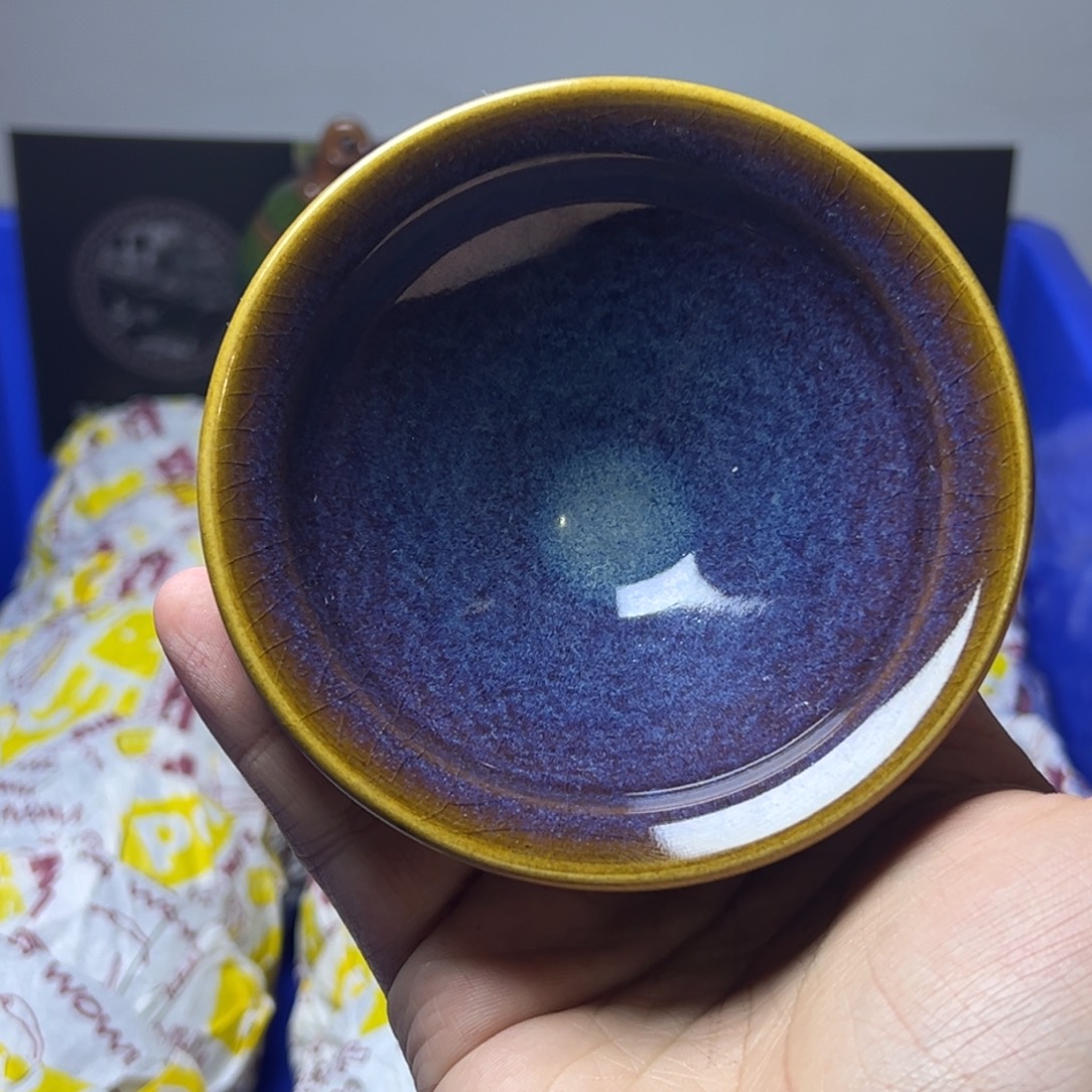 茶盏建阳建盏喝茶主人杯
