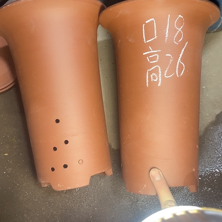 红陶紫砂紫砂紫砂