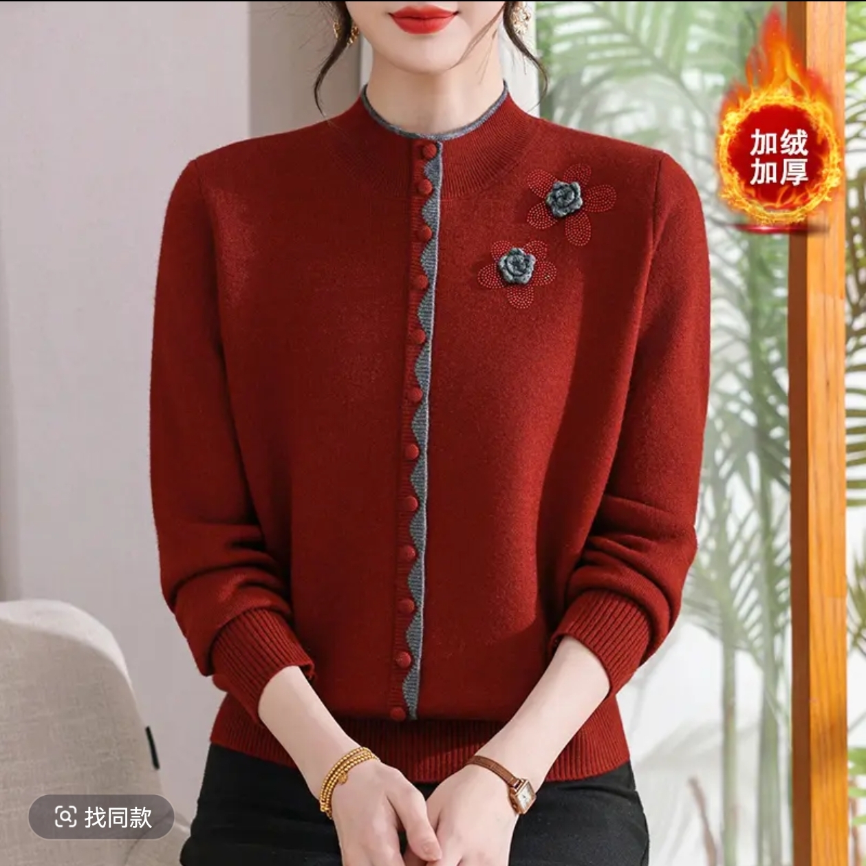 中年妈妈高档设计拼接提花休闲衫2025冬季新款时尚潮流气质女装