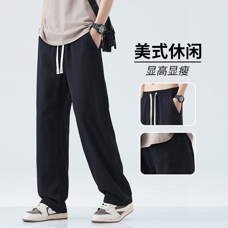 春夏季宽松阔腿休闲裤男款运动百搭垂感时尚舒适帅气长裤3103