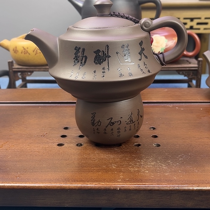 紫砂茶壶壶壶壶壶壶壶