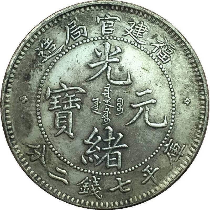 B012精选手工摆件现代仿古复古工艺摆件