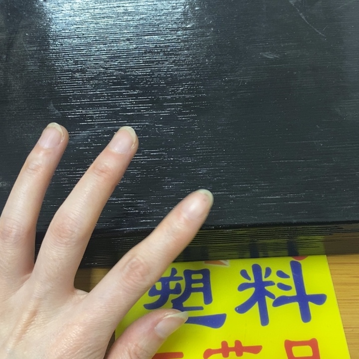 摆件中古工艺品一件