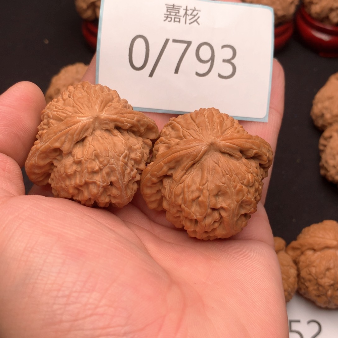 文玩核桃把件闷白