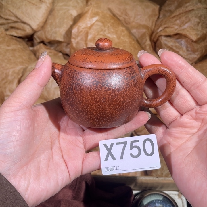 茶壶紫砂紫砂茶壶750