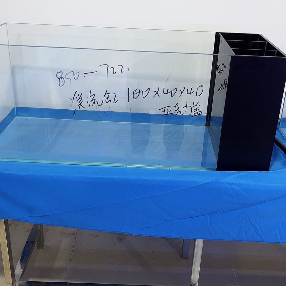 玻璃?****情1.04040侧干事分离全套