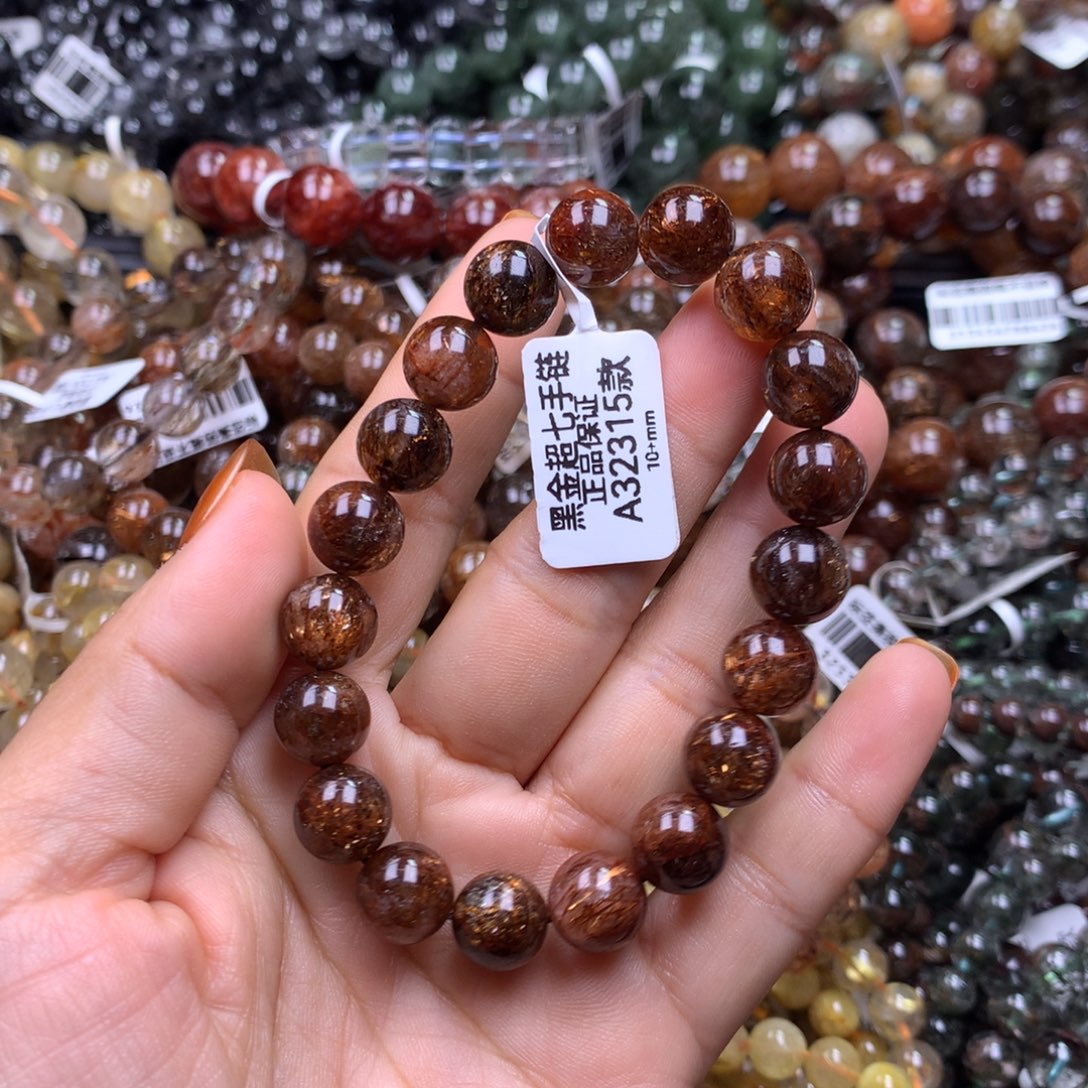 未镶嵌手链水晶11111111111