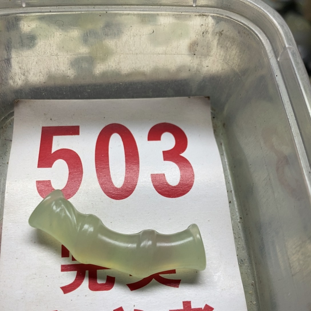 透闪石-蛇纹石玉挂坠足银镀金镶嵌