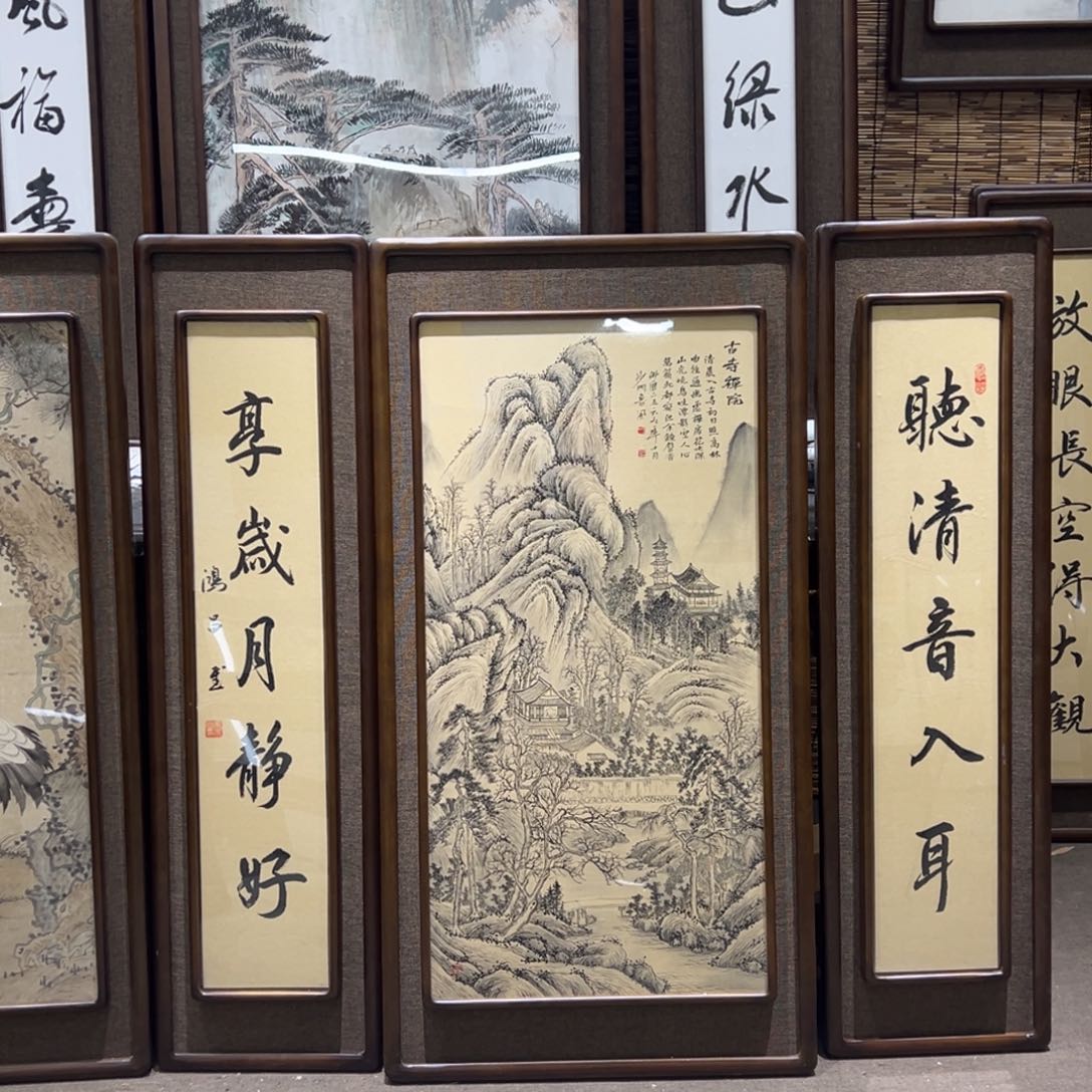 黑***浴国画亲笔手绘作品