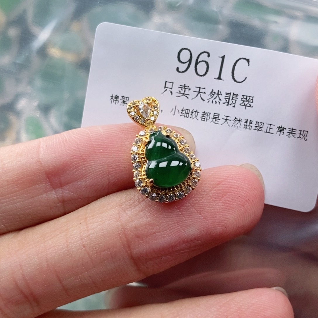【闪购商品】颈饰未镶嵌翡翠