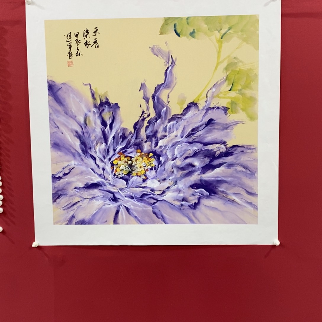 国画文进军四尺斗方精品佳作