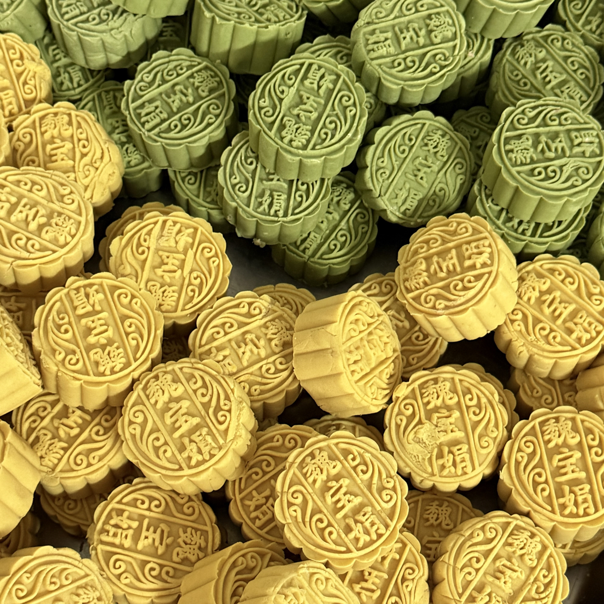 魏宝娟手工狗狗零食狗狗食品手工月饼宠物月饼狗月饼4个/袋