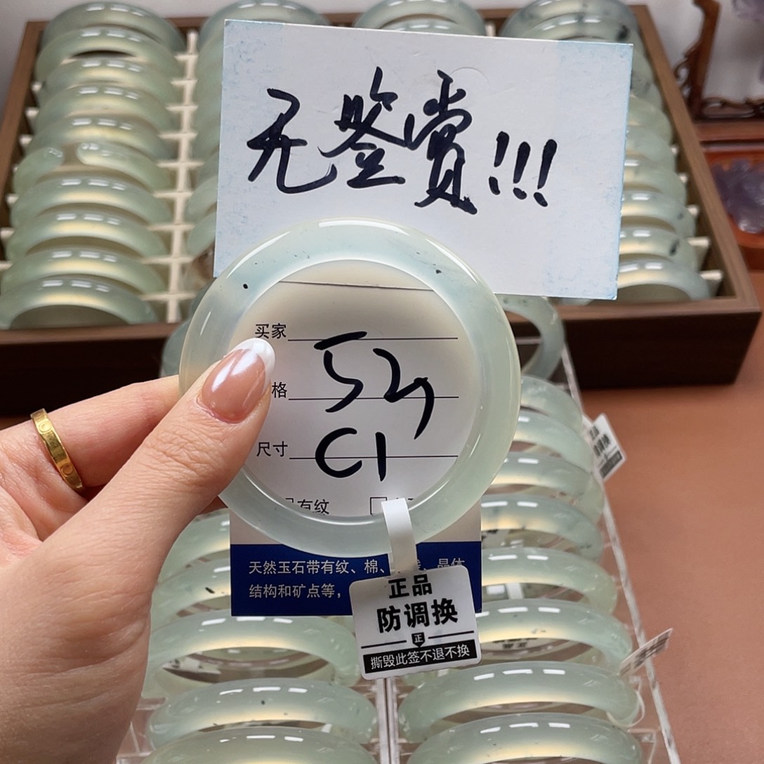 笨***女蛇纹石玉未镶嵌手镯