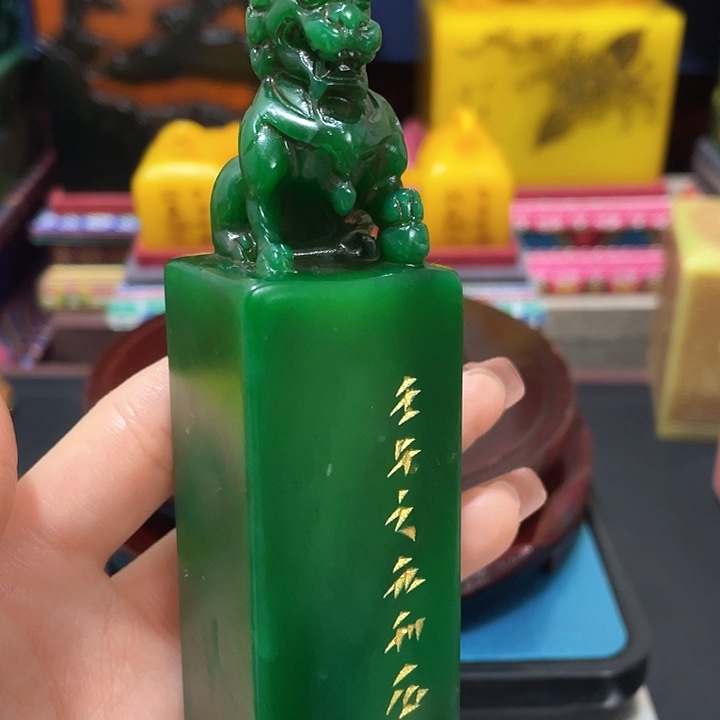 寿山石印石篆刻印章引首章闲章姓名章生日礼物