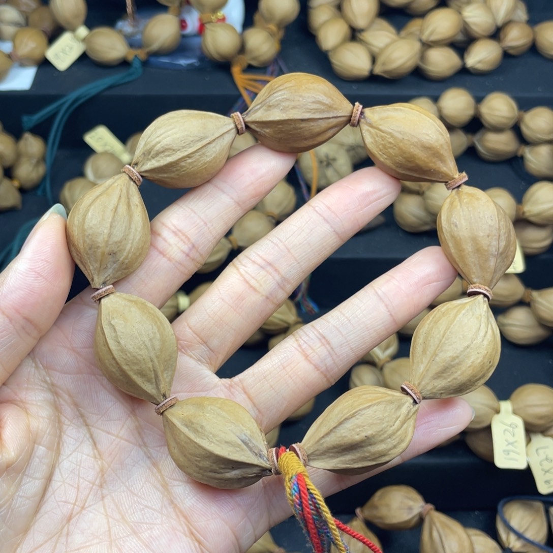 003橄榄核四花2.2