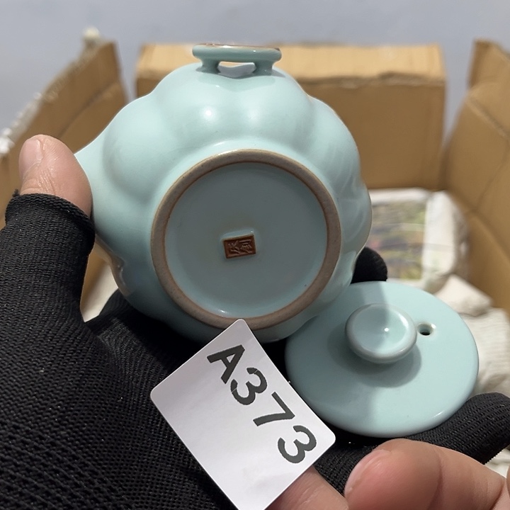 茶具默认微瑕瓷器、茶具、壶、摆件，介意勿拍 