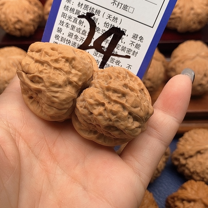 桃核吊坠蛤蟆狮子头37