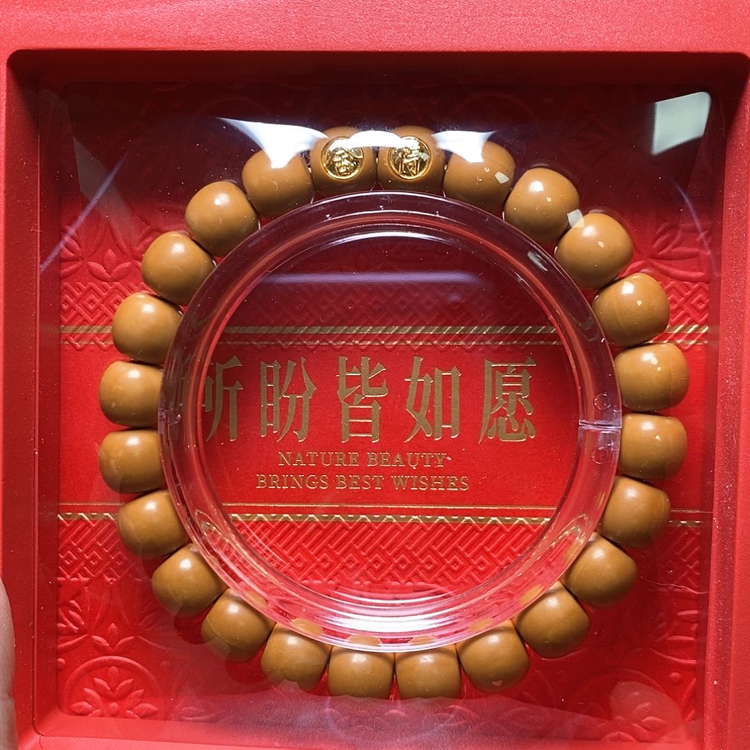 猴头核桃手串舍得双标老邢10左右全品76号