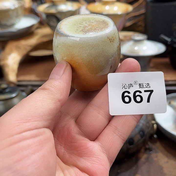 沁庐柴窑古法柴烧全手工茶具