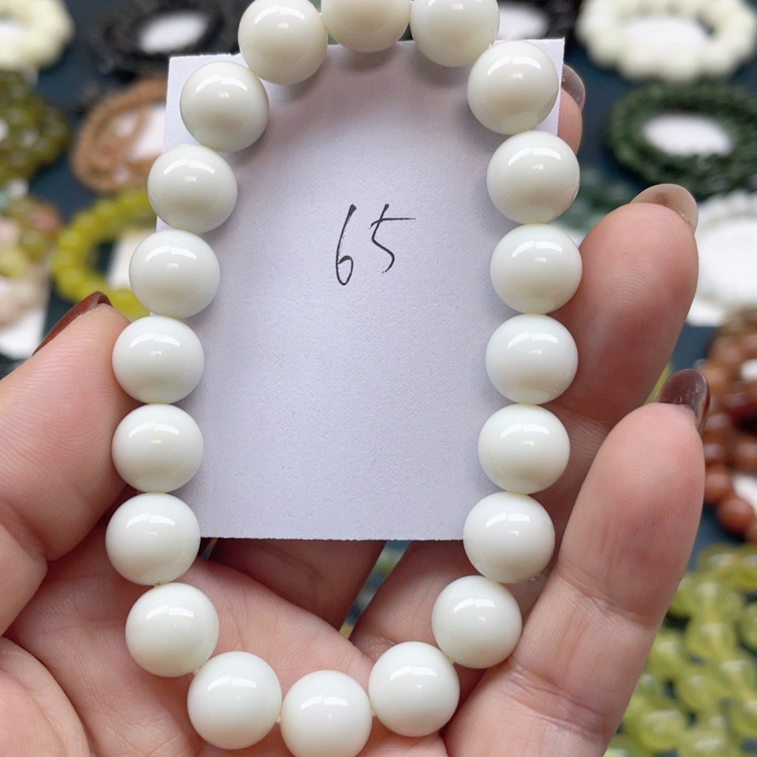 未镶嵌蛇纹石玉手链斯****r