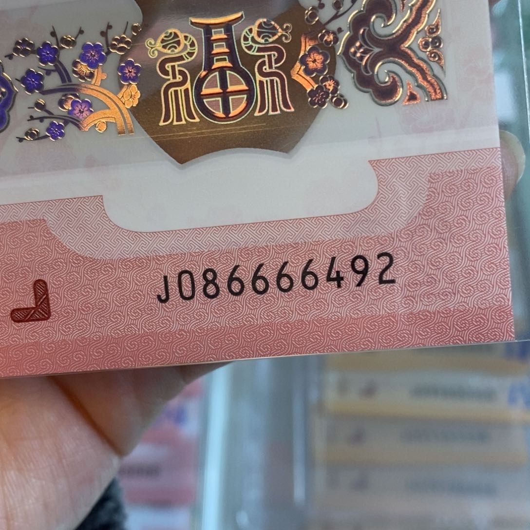 塑料6492:：：：：：：：：：