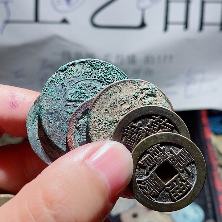 鄠***哥小陈小陈  手机挂件工艺品  093